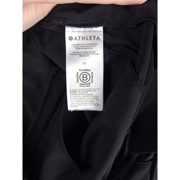 Athleta Trekkie Jogger Pants Women's Size 16 CAMO Hiking Cargo Stretch - Picture 4 of 9